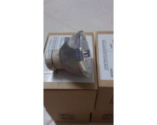 Bóng đèn máy chiếu vertex LX2228